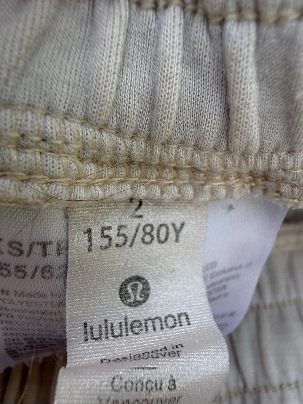 lululemon athletica Elastic Waistband Pants - Picture 2 of 3